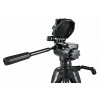 Штатив ARSENAL ARS-3770